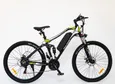 Cadre en aluminium avec guidon réglable ; livré assemblé à 98%.Moteur avant de 250 W et 40 Nm, freins V-Brake, éclairage LED5 niveaux d'assistance, vitesse maximale de 25 km/hBatterie rechargeable, lithium-ion 36V, 13Ah, 468Wh, amovible avec verrouillage de sécurité ; autonomie de 100 km en mode ECO BatterieBoîte de vitesses Shimano à 7 rapportsBéquille centrale, selle Selle Royal confortable avec système de fixation rapide, sonnette, garde-boue et protège-chaîne  Tableau de caractéristiques du produit Caractéristique	Description Informations générales sur le produit Marque	F.LLI SCHIANO Nom du produit	F.LLI SCHIANO E-MOON 28'' Vélo avec assistance au pédalage 250W, unisexe, batterie 36V 13Ah SHIMANO 7 vitesses, blanc Catégorie	VÉLO ASSISTANCE ÉLEC Spécificités Web Déstockage Sous-état	Neuf Général Genre	Homme Type de public	Adulte Sports	Vélo loisir Taille du cycliste	175 cm 195 cm Opérateur économique responsable de la sécurité du produit vendu sur la marketplace	Voir rubrique Infos vendeur / CGV & Politique de retour. Informations Produits Type de vélo	Vélo de ville - loisir Terrain(s) compatible(s)	Asphalte Caractéristiques Porte bagage	Oui Vos garanties incluses Garantie (²)	2 ans Observations	Dans le cas où une garantie commerciale est proposée par le vendeur, celle-ci ne fait pas obstacle à – Image 7